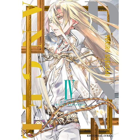 D.N.Angel Edición Kanzenban 04